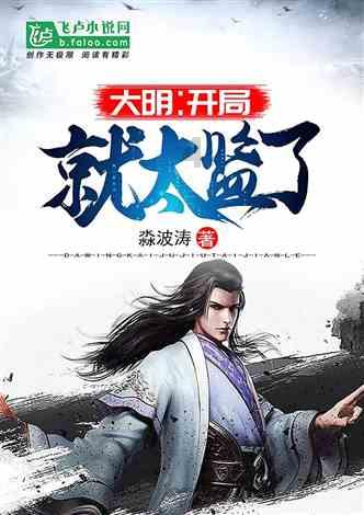 开车去陌生地方宁愿在地上扎堆，也不愿意将车停在地下车库，这是为什么呢？游戏画面