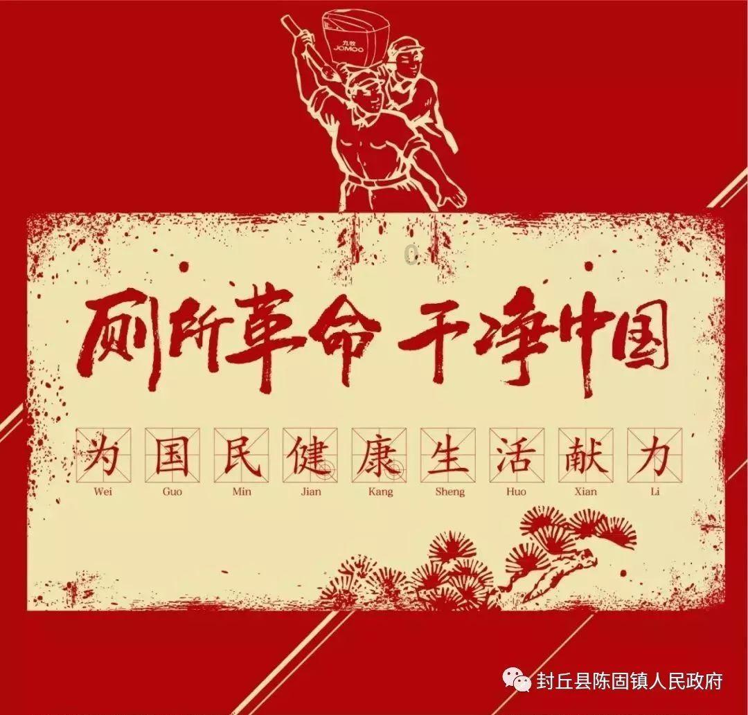 新高达破坏者