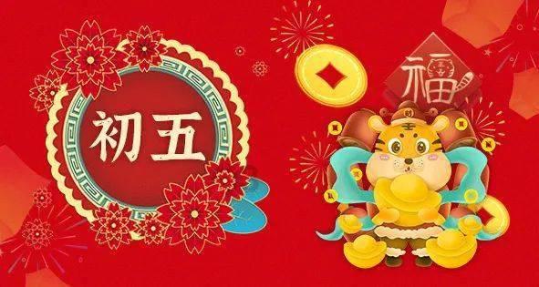 战国无双4-2